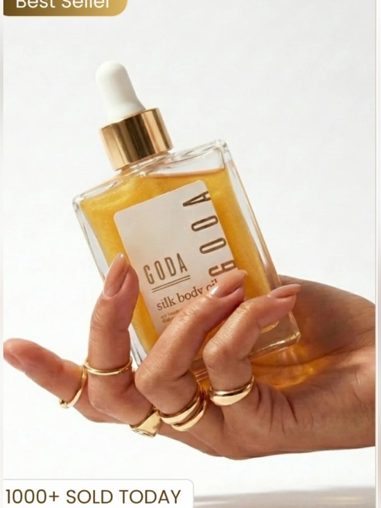 GODA Other - NIB Goda® Silk Body Oil